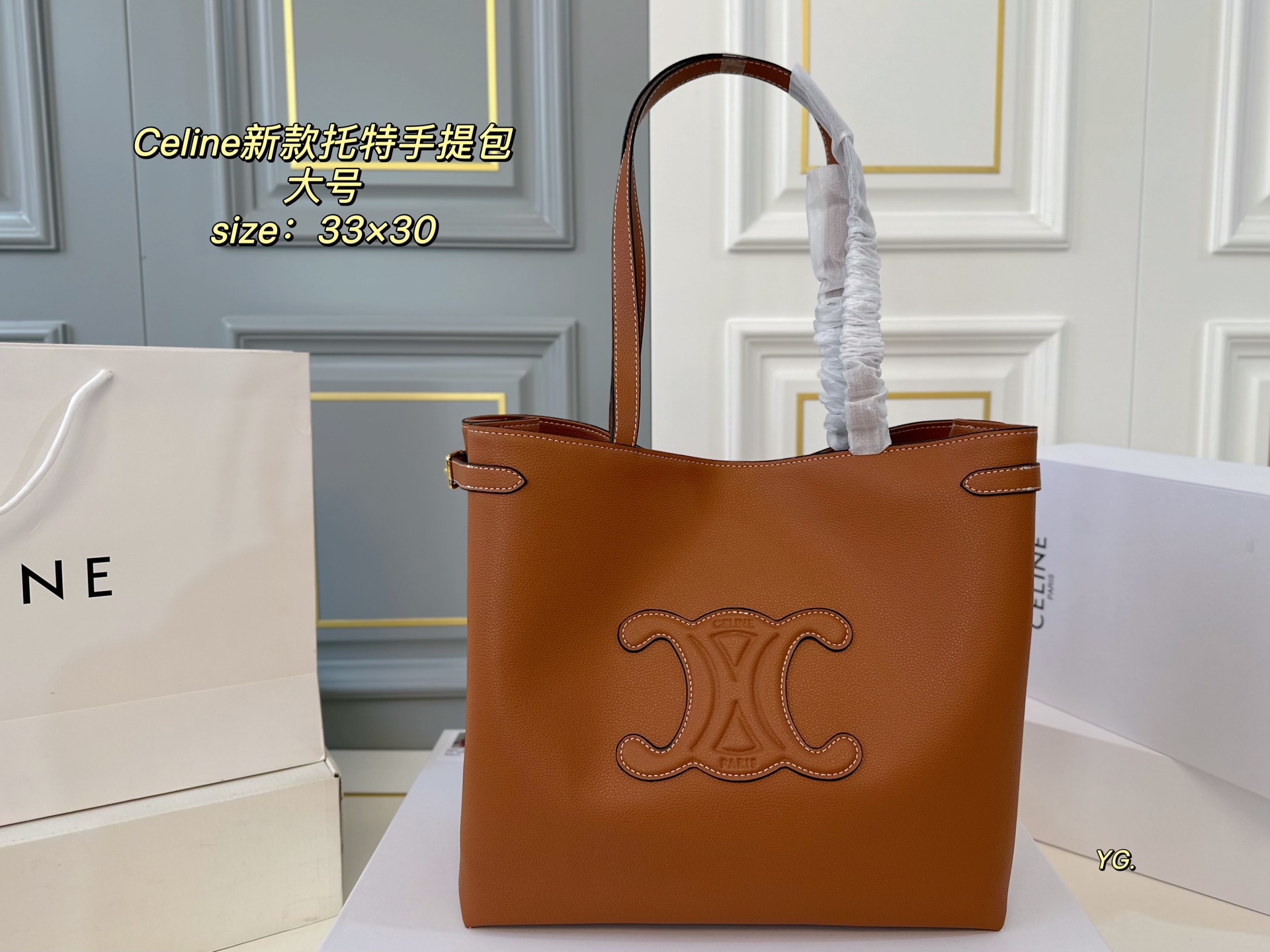 CELINE bag 40